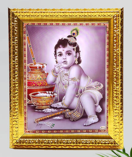 Gold Frame Kannan /Krishna – 12″ x 14″