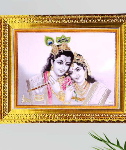 Gold Frame Krishna – 12″ x 14″