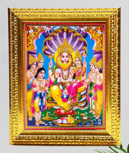 Gold Frame Narasimha – 12″ x 14″