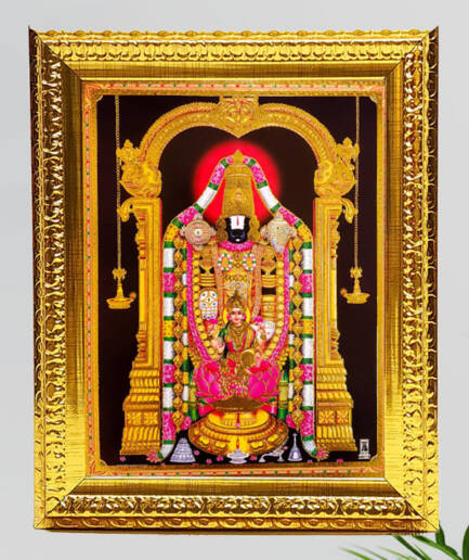 Gold Frame Perumal – 12″ x 14″