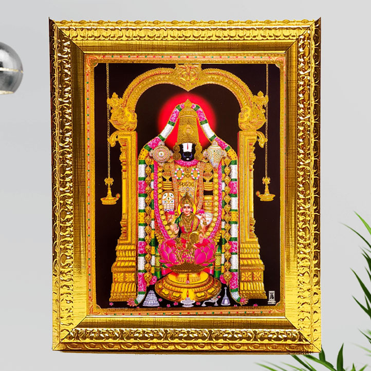 Gold Frame Perumal – 12″ x 14″
