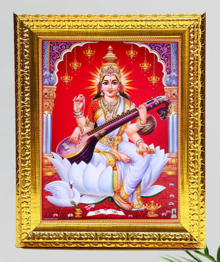 Gold Frame Saraswati – 12″ x 14″