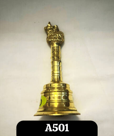 Prayer Bell
