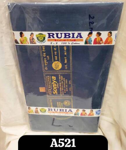 Saree Blouse Lining – A521