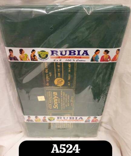 Saree Blouse Lining – A524