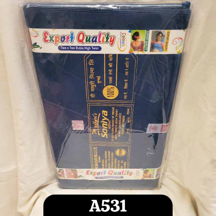 Saree Blouse Lining – A531