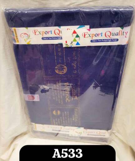 Saree Blouse Lining – A533