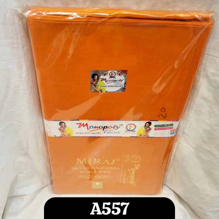 Saree Blouse Lining – A557